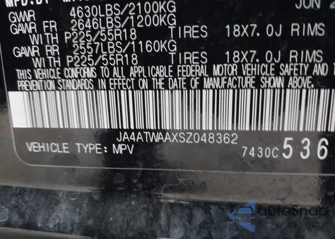 2025 Mitsubishi Eclipse Cross Black Edition S-Awc/Se S-Awc/Sel S-Awc from USA, damaged, VIN JA4ATWAAXSZ048362